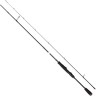 Спиннинг SAVAGE GEAR SG2 Medium Game 8'3" 251cm 12-35g 2sec 72157