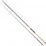 Удилище SAVAGE GEAR Custom Predator 8'6" 258cm ->70g - 2sec 48496