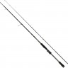 Удилище SAVAGE GEAR Hitch Hiker Trigger 7' 213cm 40-80g - 4sec 54751