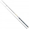 Удилище SAVAGE GEAR MPP2 8'6" 259cm Spin ->100g - 2sec 57556