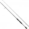 Удилище SAVAGE GEAR XLNT3 8' 243cm 7-25g - 2sec 62365