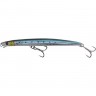 Воблер SAVAGE GEAR Deep Walker 2.0 175 Extra Fast Sinking Sardine PHP 73553